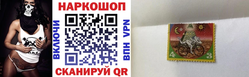 Наркотические вещества Барабинск Гашиш Канабис Cocaine Псилоцибиновые грибы Метамфетамин kraken ТОР Мефедрон