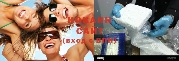 дмт Белоозёрский
