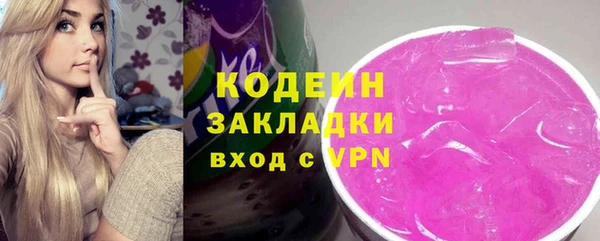дмт Белоозёрский