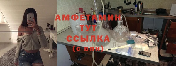 дмт Белоозёрский