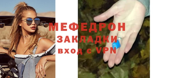 кокаин перу Белокуриха