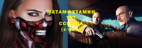 дмт Белоозёрский