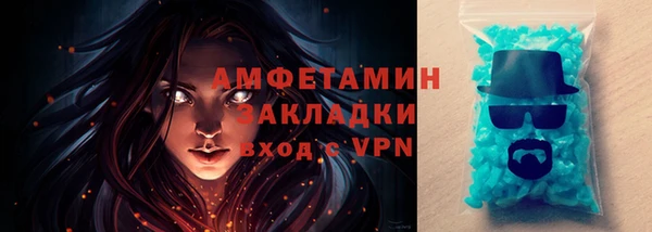 кокаин перу Белокуриха