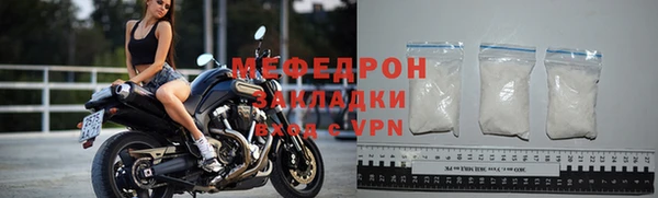 кокаин перу Белокуриха