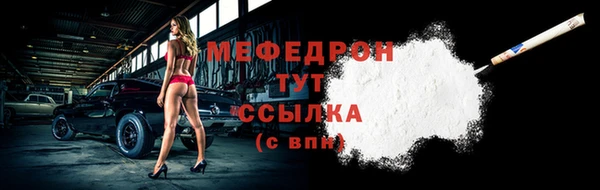 кокаин перу Белокуриха