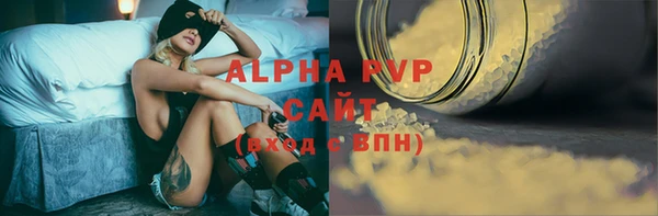 кокаин перу Белокуриха