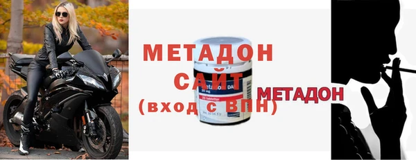 мефедрон VHQ Снежногорск
