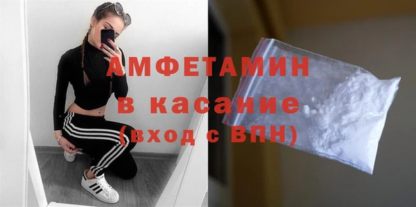 mix Богородск