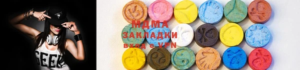 кокаин перу Белокуриха
