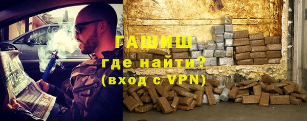 кокаин перу Белокуриха