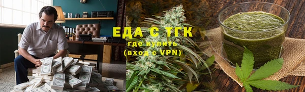 дмт Белоозёрский