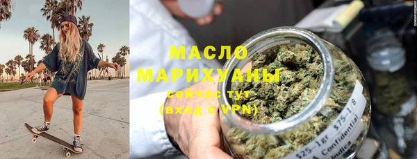 кокаин перу Белокуриха