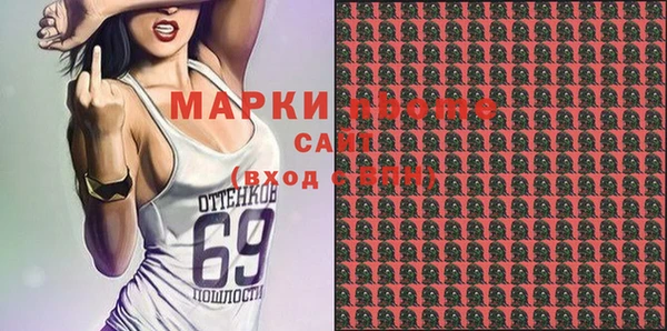прущая мука Богородицк