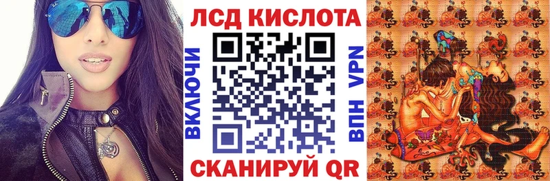 kraken ССЫЛКА  Барабинск  Марки NBOMe 1,5мг  где купить наркоту 